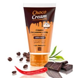Сливки косметические Choco Cream для тела подтягивающие 140 г