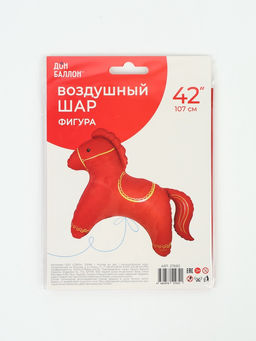 Воздушный шар фольгированный 42" «Красная лошадка»