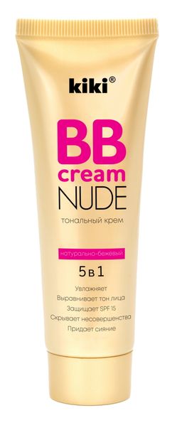 Kiki Тональный крем BB для лица KIKI NUDE тон 02 натурально-бежевый, 40 мл  фото 2