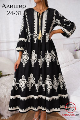 Платье женское с рисунком