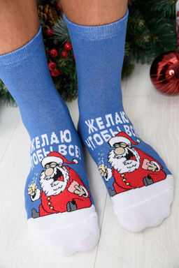 Носки мужские Желаю - Berchelli фото 13