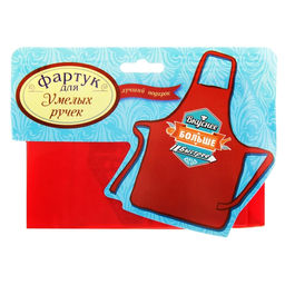 Фартук Вкуснее, больше, быстрее - Beauty fox фото 2