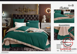 Комплект постельного белья
