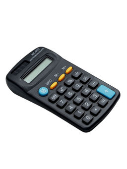 Цена за 2 шт. Калькулятор карманный, 8-разрядный, KK - 402, работает от батарейки