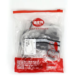 Дождевик-комбинезон для собак, р-р L (ДС 34, ОГ 45, ОШ 36,5 см, вес 8-11 кг), прозрачный - Simaland фото 13