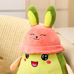 Мягкая игрушка «Авокадо», в шляпке, 55 см