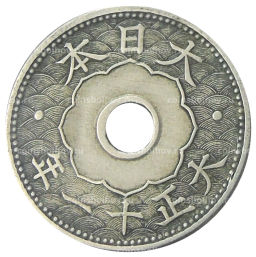 10 сен 1922 года Япония