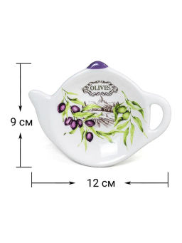Подставка под чайные пакетики ОЛИВКИ арт.MFK21036 /МФК/  фото 5