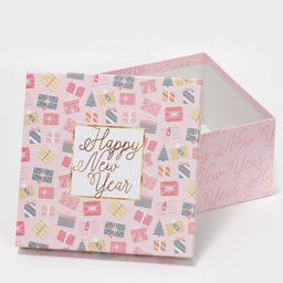Коробки подарочные новогодние набор 10 в 1 Happy New year, 10×10×6 ‒ 28×28×15 см
