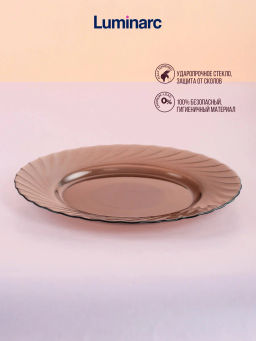 Тарелка обеденная ОКЕАН ЭКЛИПС 24см L5078 (упаковка 6штук) /Люминарк/ - Luminarc фото 6