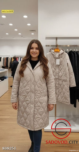 Куртка женская стеганная