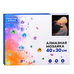 Мозаика алмазная "Расстояние" (светится в темноте) 40*30 см.