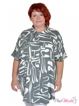 Рубашка Модель №1979 размеры 44-84 - Plusmoda фото 10