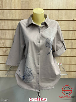 Рубашка женская из хлопка