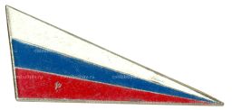 Значок Флаг России