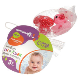 Резиновые игрушки для ванны «Уточки сердечки», в наборе 3 шт.