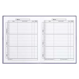 Дневник школьный арт. 60120 СУПЕР МЫШЬ / интегральная (мягкая), А5+, 48 л., конгрев, выборочный УФ-лак, матовая ламинация, печать в одну краску, универсальная шпаргалка/