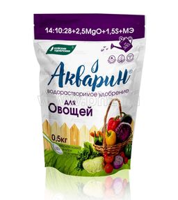 БХЗ АКВАРИН Овощи дой-пак 500 гр (12 шт./упак.)