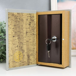 Шкатулка книга - сейф «Компас», дерево и искусственная кожа, с замком, 21×13×5 см