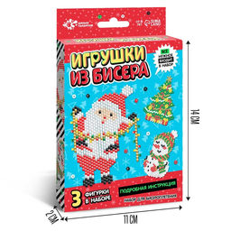 Новогодние игрушки из бисера Дед Мороз и снеговик, своими руками, бисероплетение - Школа талантов фото 2