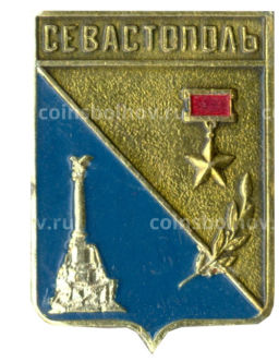 Значок Севастополь