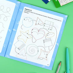 Книжка с заданиями для детей. Серия "Готовим руку к письму" арт. 72156 УЧИМСЯ ШТРИХОВАТЬ /165?205 мм, 8 л., блок - офсет 100 г/м?, полноцветная печать, обл - мелованная бумага 170 г/м?, мягкий переплёт (2 скобы),