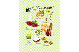 10 шт Полотенце Рогожка-Купон арт. РК 161 бм (12911-4) - Наталья-текстиль фото 2