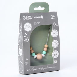 Слингобусы с прорезывателем Крошка Я «Baby of nature», мятный