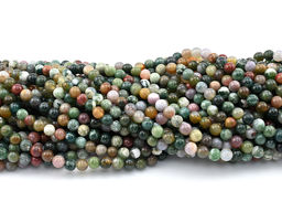 Бусины из агата индийского шарик 6мм, 37см, 58 бусин Радуга камня