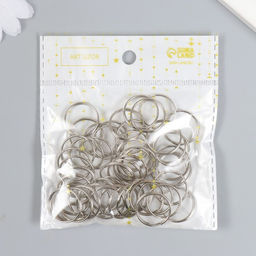 Цена за 100 шт. Основа для брелока кольцо металл, серебро 2×2 см