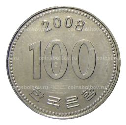100 вон 2008 года Южная Корея