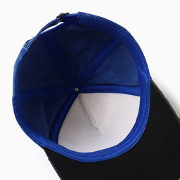 Кепка мужская MINAKU It's not a duty, размер 56-58, 100% хлопок, синяя