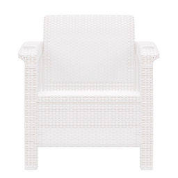 Кресло садовое «Ротанг», пластик, 73×70×79 см, белое