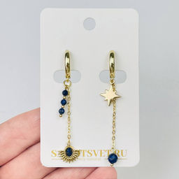 Серьги на цепочке из камня Лазурит