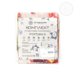 Набор полотенец из рогожки "Сезон" 45*60/3 шт. - 45*60 Полотенца из рогожки