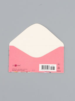 Цена за 10 шт. Конверт для денег «Чудесного дня рождения», 16,5 х 8 см