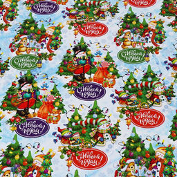 Цена за 10 шт. Бумага упаковочная новогодняя глянцевая С Новым годом, двусторонняя, 70?100 см