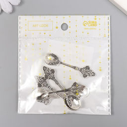 Цена за 5 шт. Сувенир кошельковый металл "Ложечка королевская" 5,9х1,4 см