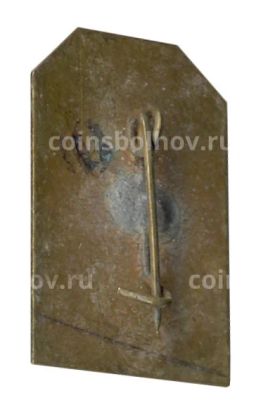 Значок Киево-Печерский заповедник