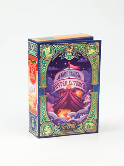 Детский подарочный новогодний набор в виде книг