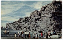 Открытка Волгоград.Мамаев курган  Стены-руины