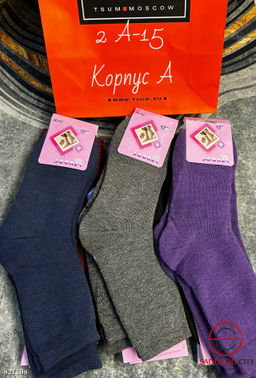 Женские махровые носки, 12 пар