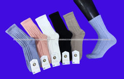 Цена за 10 пар. Термоноски женские из шерсти ламы и кашемира арт. 7159