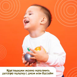 Шарики для сухого бассейна с рисунком, диаметр шара 7.5 см, набор 50 штук, цвет металлик