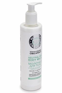 Молочко для тела, 280 мл / Pure / Planeta Organica  фото 2