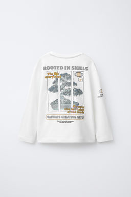 6-14 YEARS/ BONSAI TREE PYJAMAS