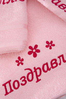 14418/16 "Поздравляю цветы"полотенце махровое плотность 350гр