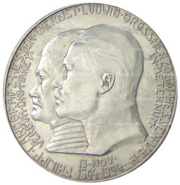 5 марок 1904 года Германия (Гессен) 400 лет со дня рождения Филиппа I Великодушного