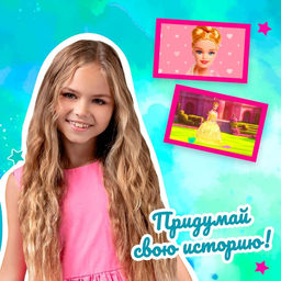 Кукла-модель Яна в платье с аксессуарами, МИКС - Simaland фото 14