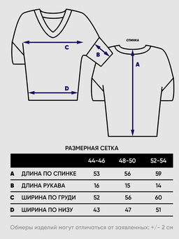 Джемпер женский 5241-41369 - Vay фото 9